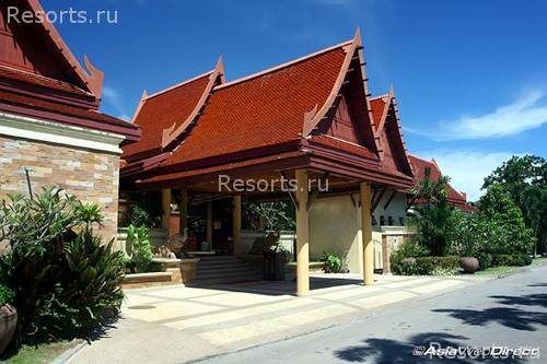 At Panta Phuket Hotel 71